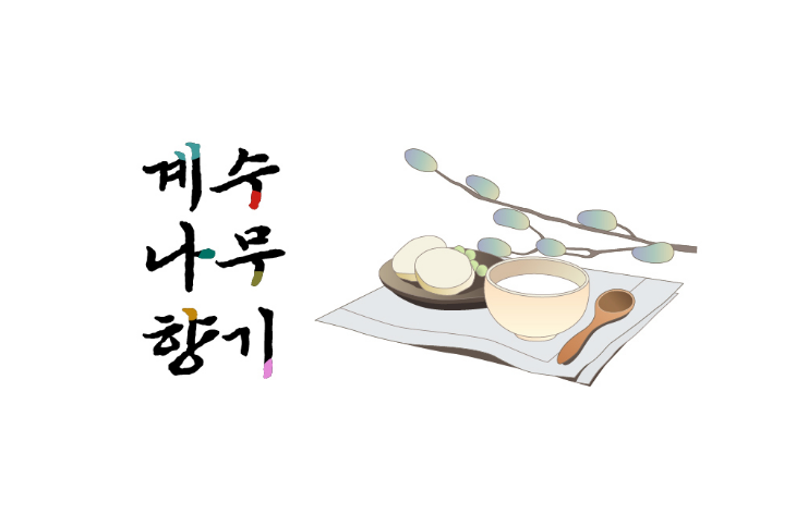 2025-07-09 18 47 21.png