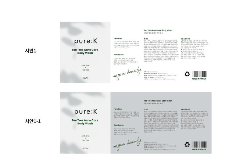 2024-10-04 18 17 55.png