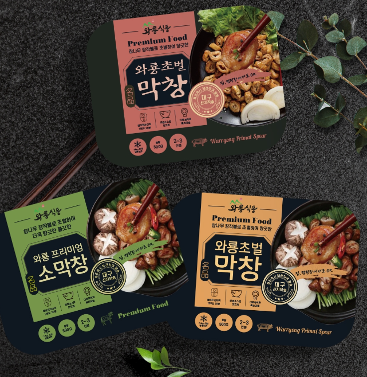 2025-02-07 17 19 12.png