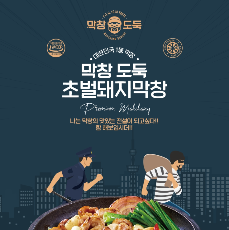 2024-11-18 19 53 55.png