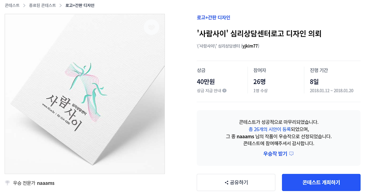 2022-09-27 22 34 04.png