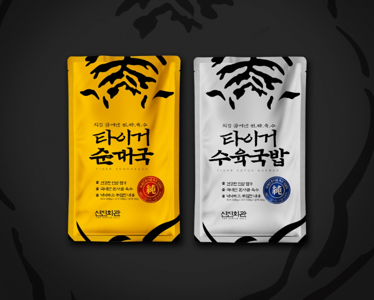 2024-05-20 18 28 05.png