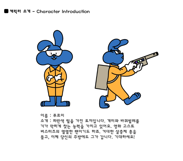 2025-03-25 16 27 01.png