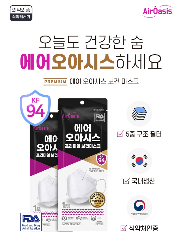 2024-07-18 22 08 10.png