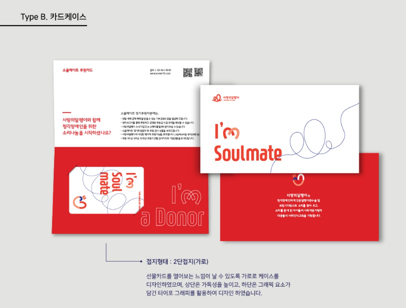 2024-01-28 23 27 52.png