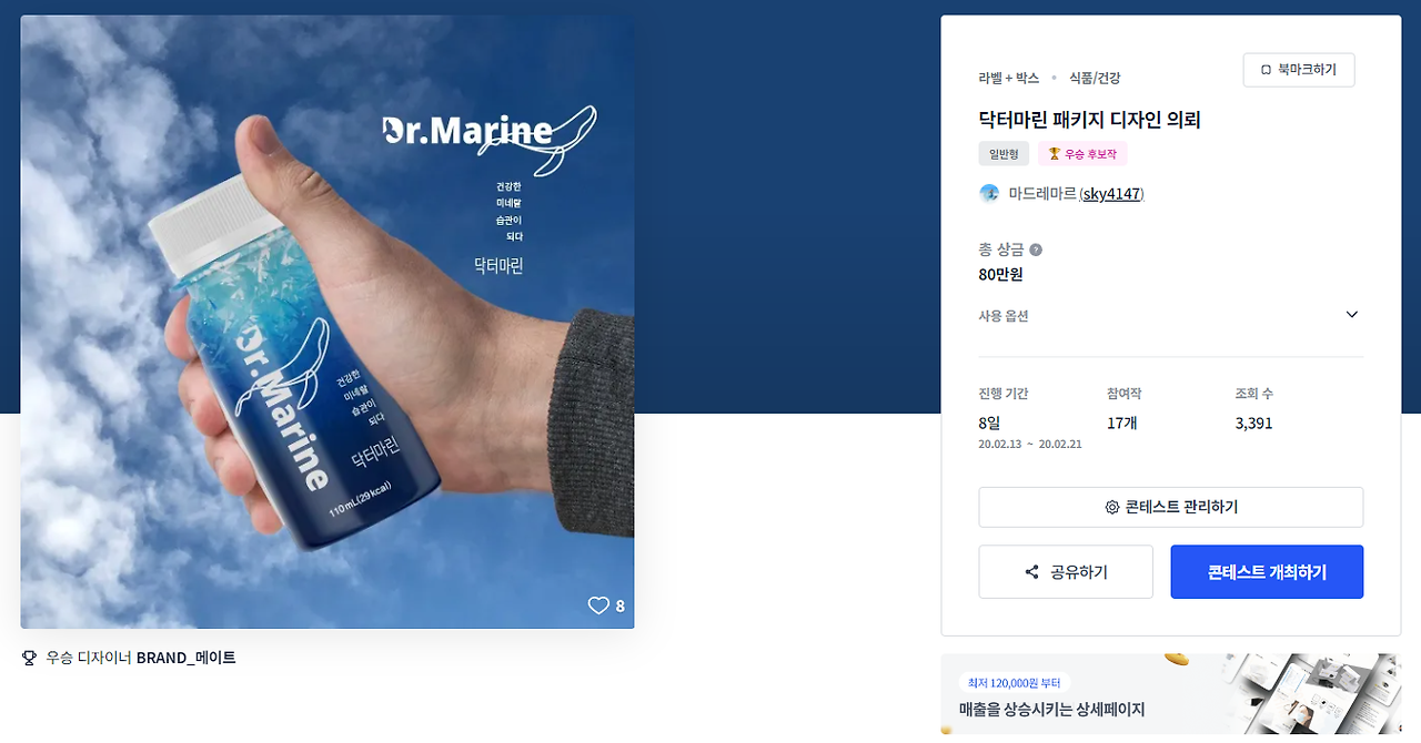 2024-02-08 16 51 24.png