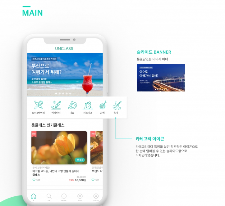 2024-06-10 20 41 19.png