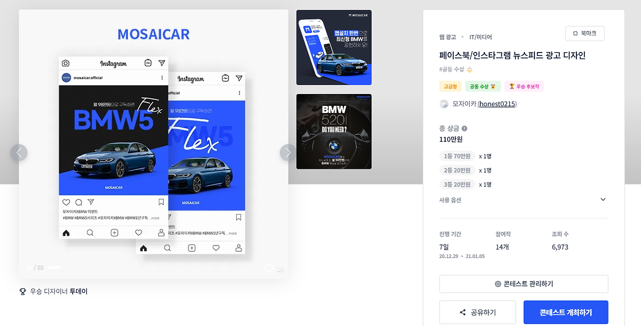 2024-10-16 00 10 30.png