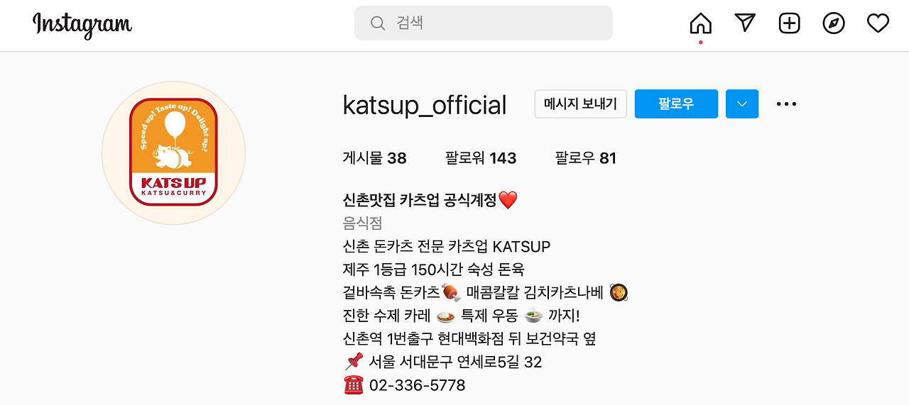 스크린샷 2022-06-13 오후 6.28.45.png