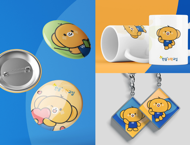 2025-08-22 17 13 17.png