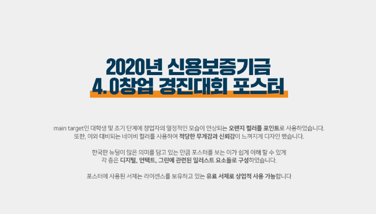 2024-07-09 15 19 22.png