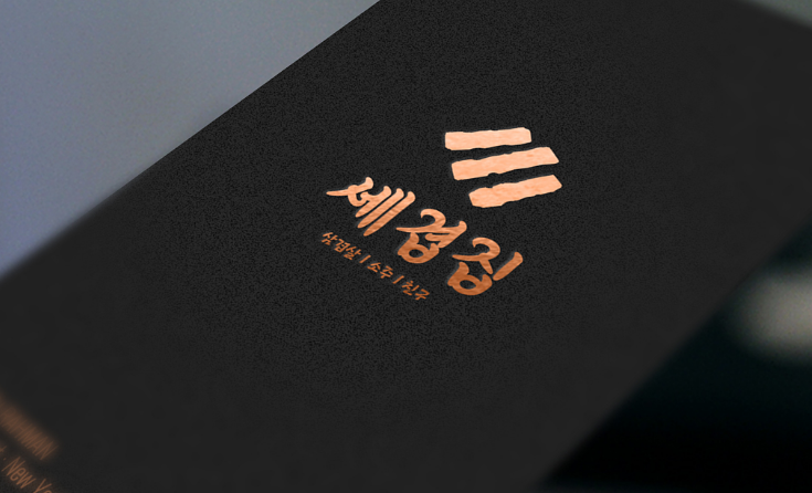 2025-12-13 01 09 07.png