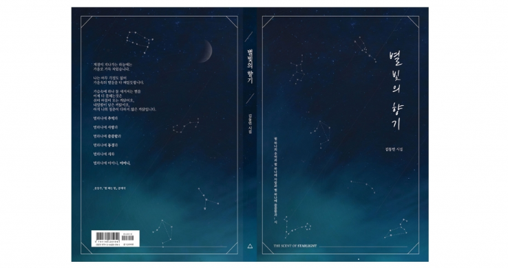 2024-01-29 20 33 50.png