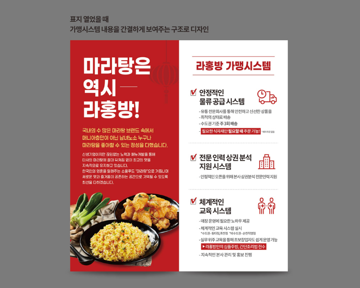 2025-07-07 18 56 53.png