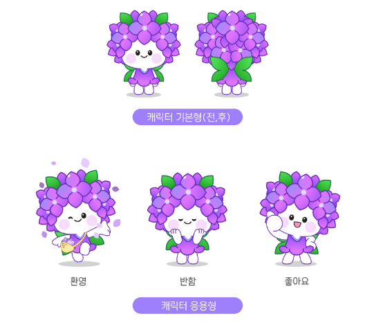 2024-08-13 08 27 42.png