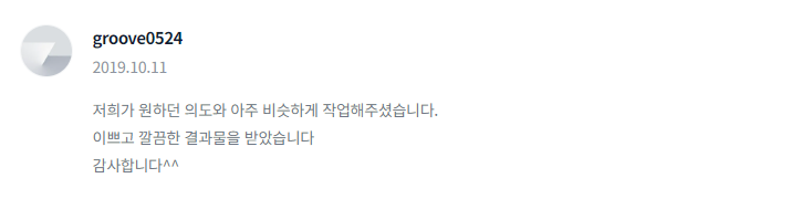 2023-11-27 20 27 10.png