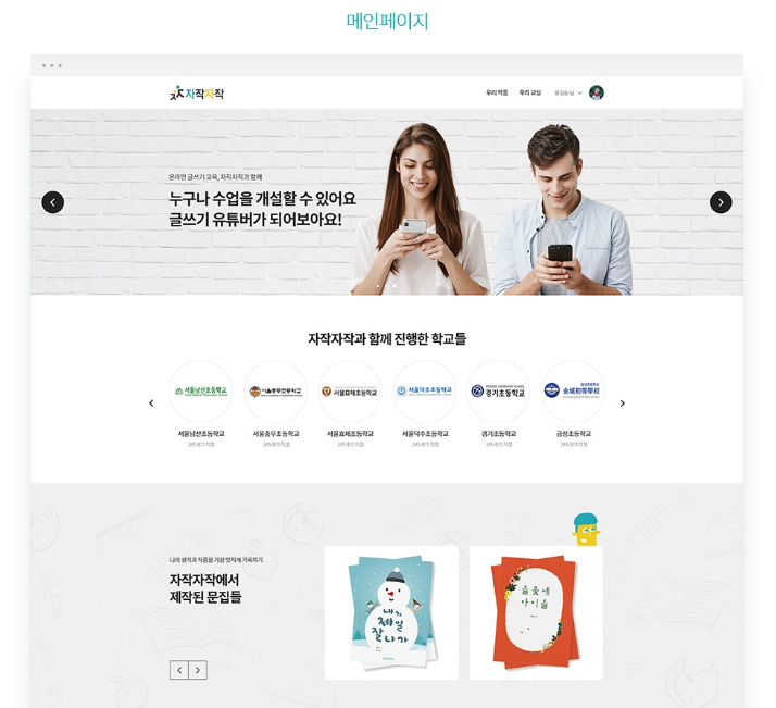 2024-07-16 12 16 58.png