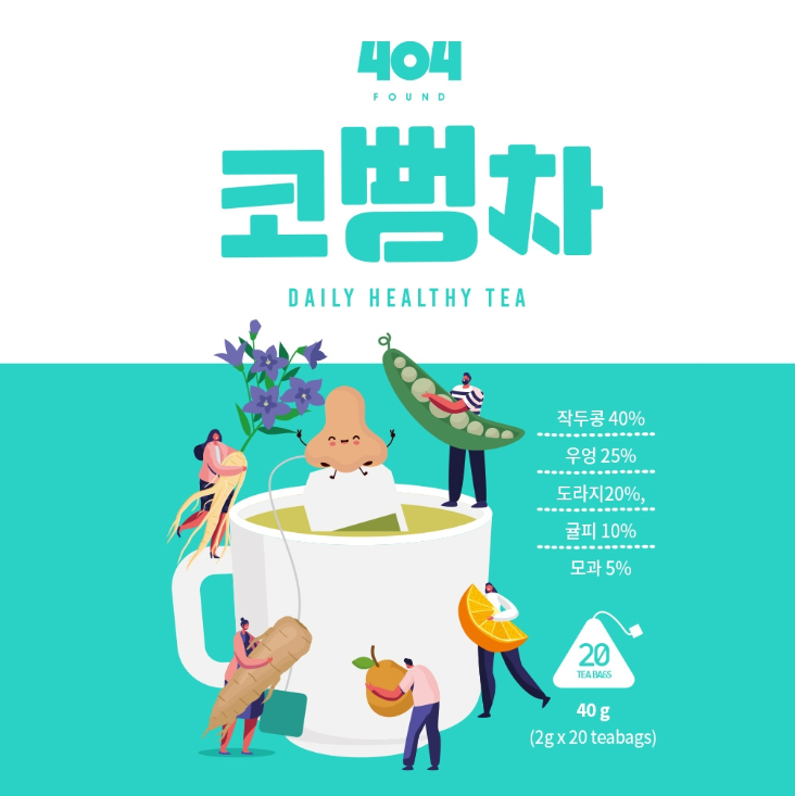 2024-02-03 22 13 58.png