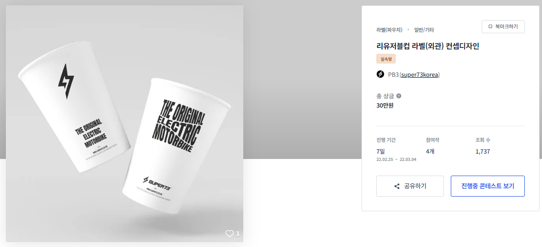 2024-06-04 09 15 54.png