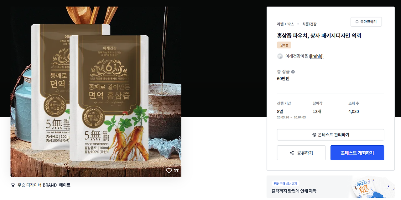 2024-02-28 18 39 02.png