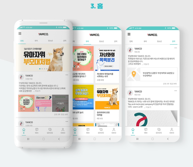 2024-01-04 21 14 24.png