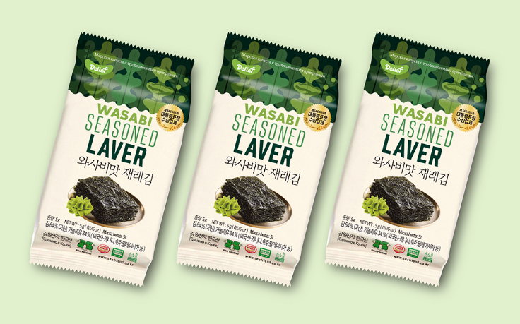 2025-10-27 17 21 25.png