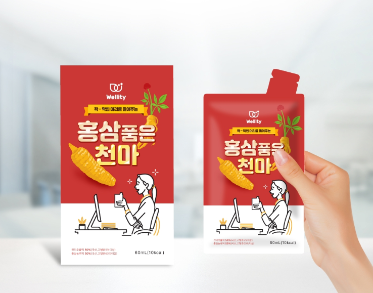 2024-09-20 20 39 09.png