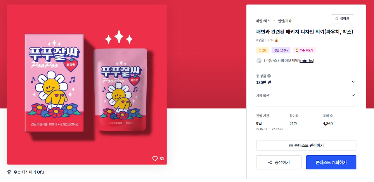 2025-11-18 17 42 55.png