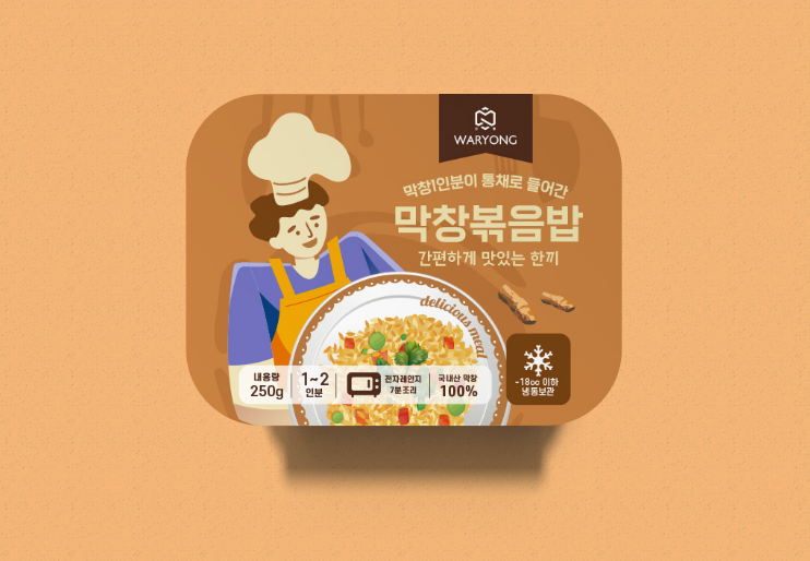 2025-06-14 16 41 04.png