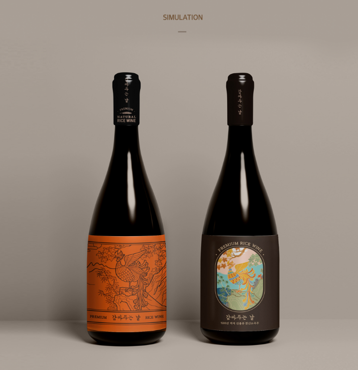 2025-09-13 21 15 13.png