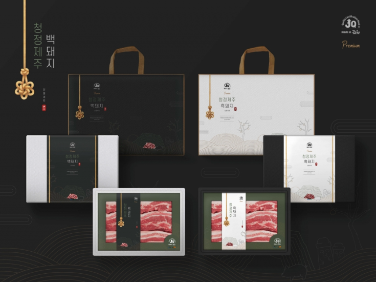 2024-09-10 23 16 11.png