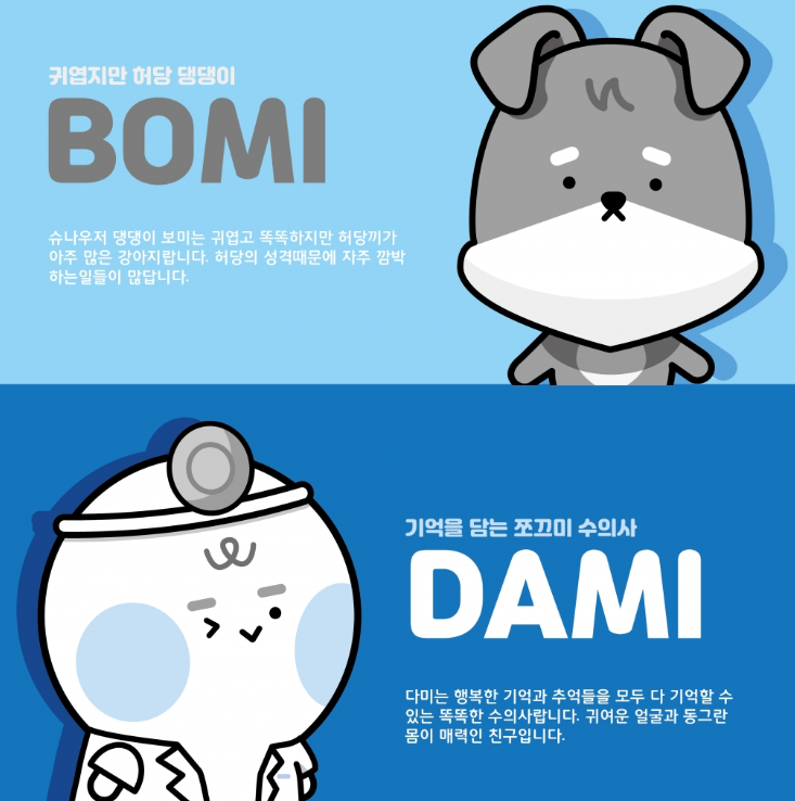 2024-06-07 11 31 06.png