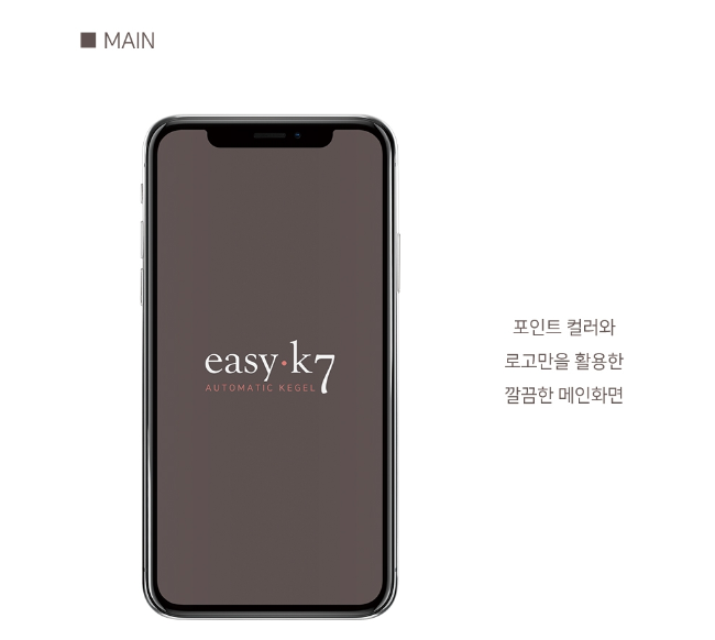 2024-01-05 20 14 48.png