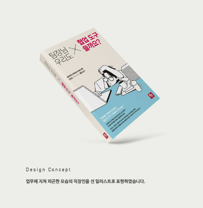 2024-09-30 13 08 11.png