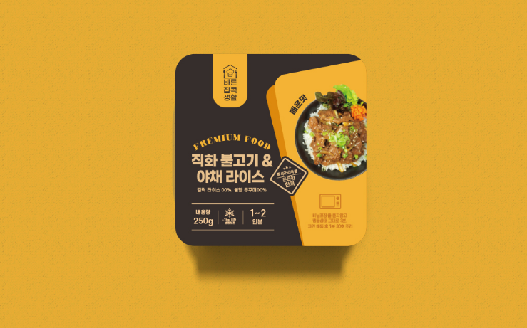 2025-05-26 20 08 11.png