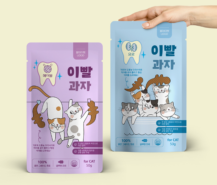 2025-09-21 13 49 55.png