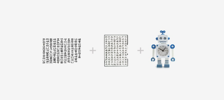 2026-01-09 00 19 03.png