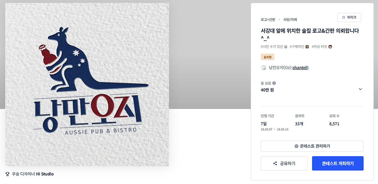 2026-01-09 23 41 26.png