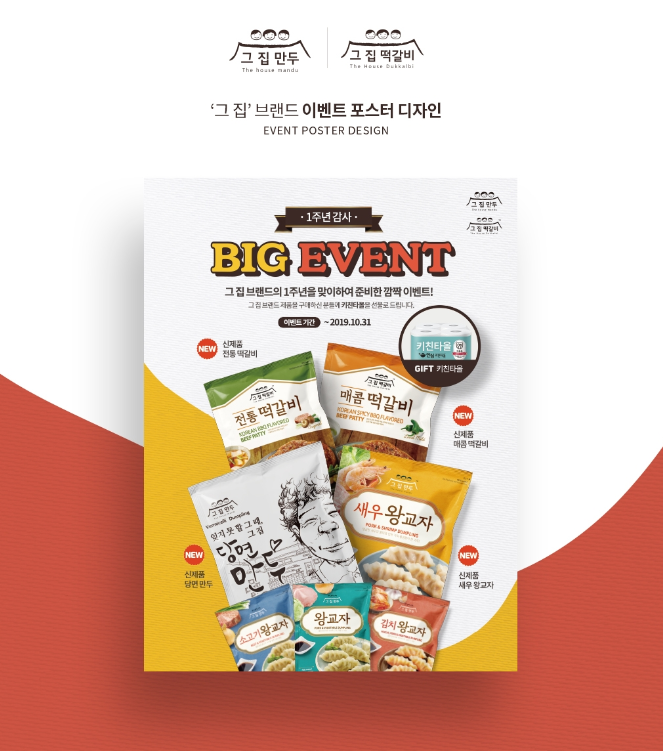 2023-11-29 17 09 43.png