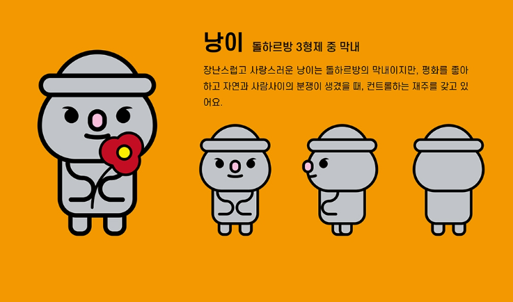 2025-03-07 16 49 16.png