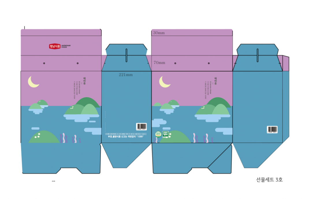 2023-10-18 16 35 02.png