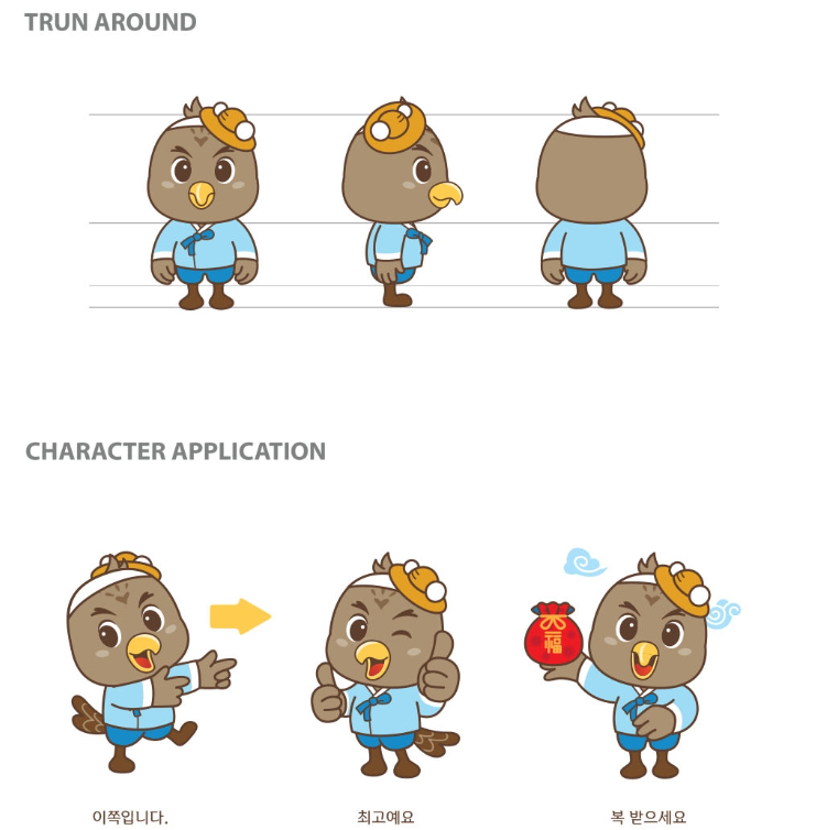 2024-07-04 17 43 00.png