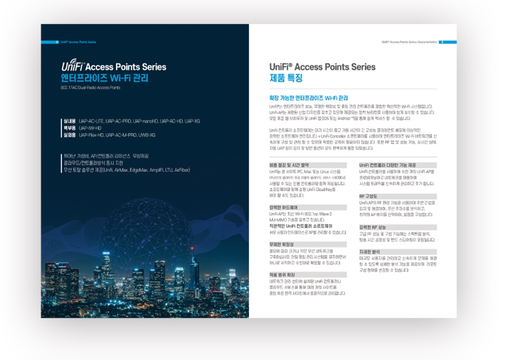 2024-04-12 00 48 47.png