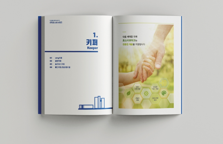 2024-03-18 14 13 10.png