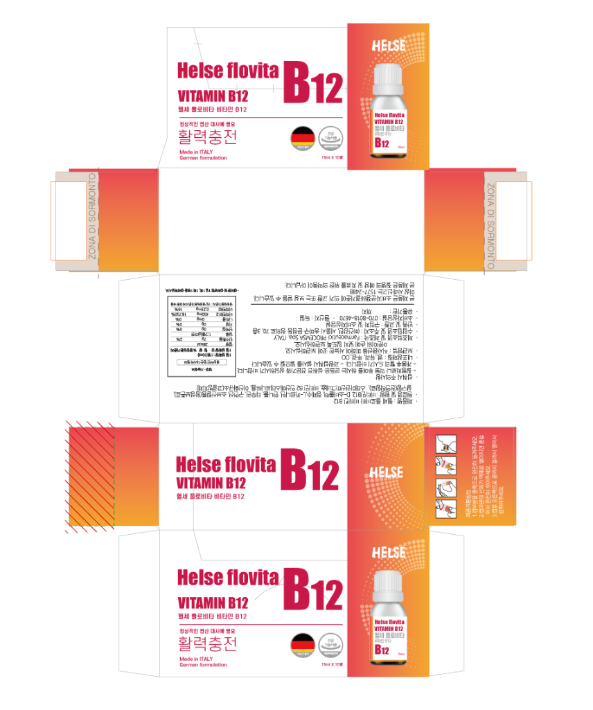 2023-09-22 17 52 43.png