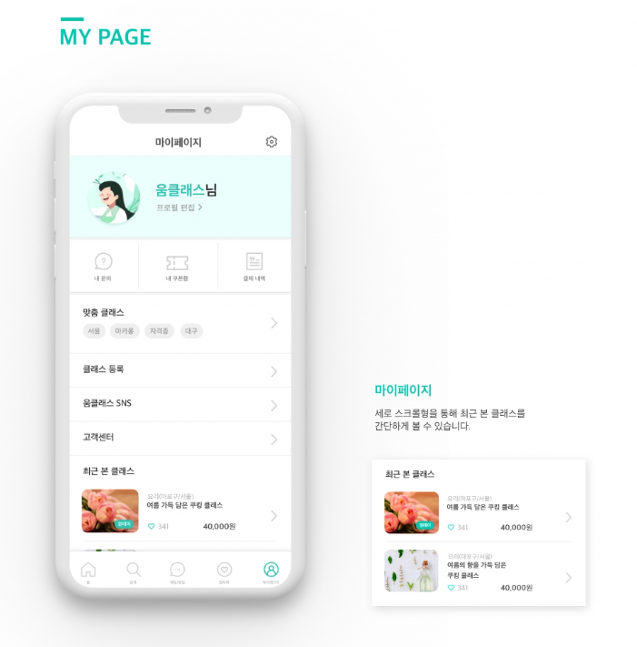 2024-06-10 20 42 09.png