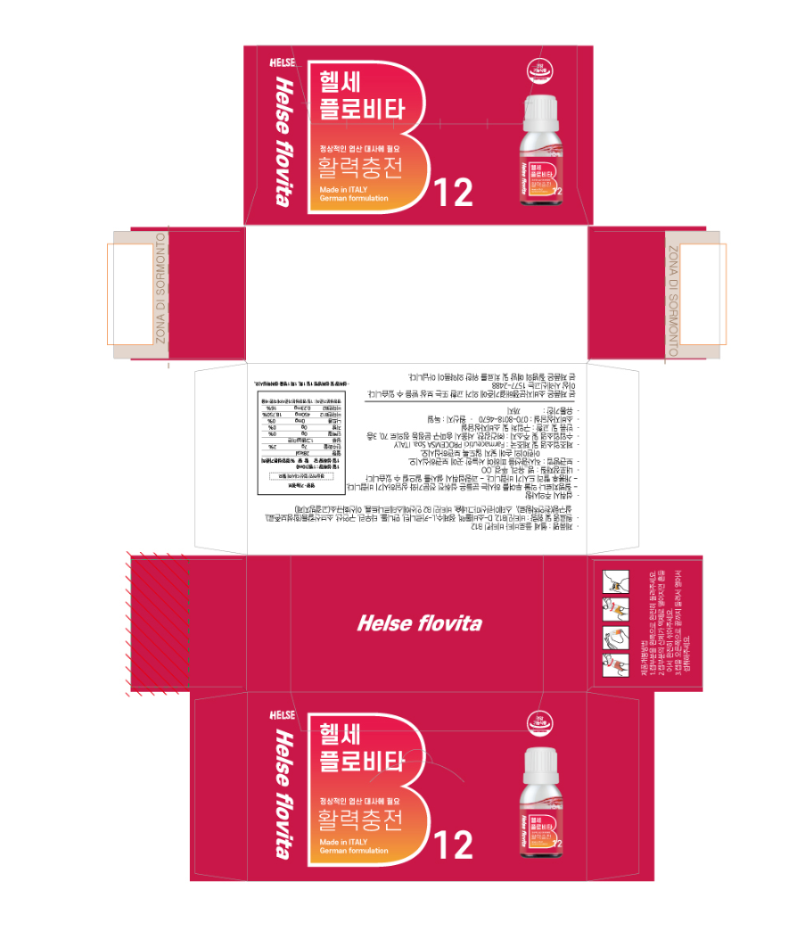 2023-09-22 17 53 07.png