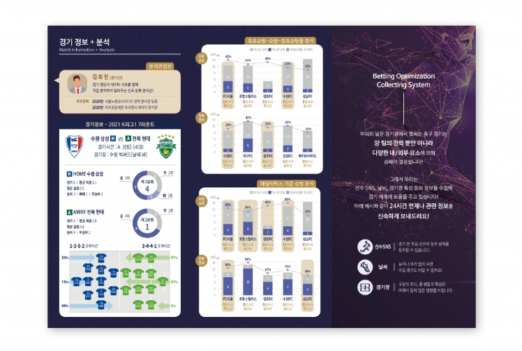 2025-01-31 16 08 53.png