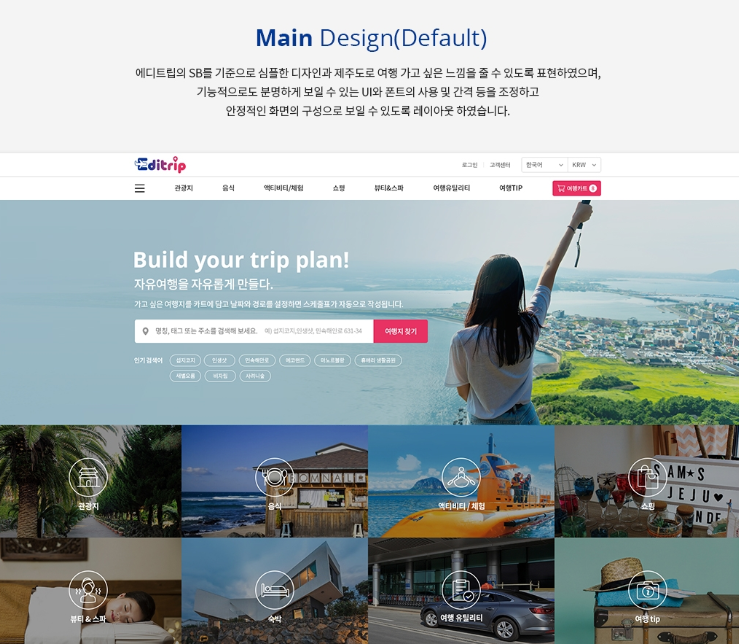 2024-08-19 18 10 14.png