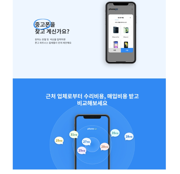 2024-10-30 00 41 07.png